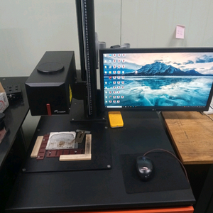 파이버레이져마킹기