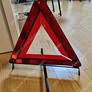 차량용 반사판 비상용 삼각대 빛 반사판 새제
