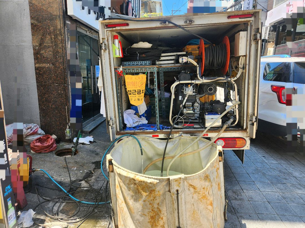 하수구고압세척기물통.농막빗물받이.공사장물통.이동식물통--1