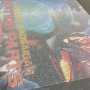 센티넬 제네식 가오가이가 옵션파츠 팝니다