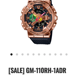 카시오 지샥G-SHOCK GM-110RH-1ADR