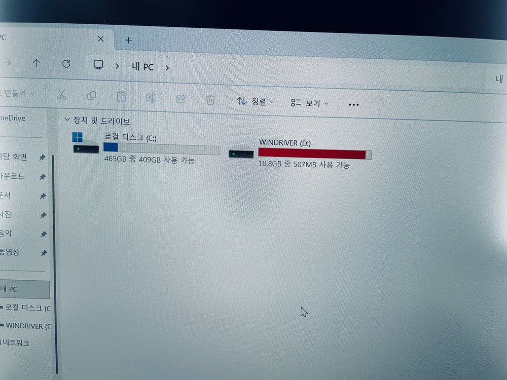 [노트북]ACER 프레데터 헬리오스 네오 V16 PHN16-72-59C2--8