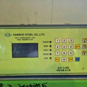 삼부스틸 자동선별 시스템 SJH-L100