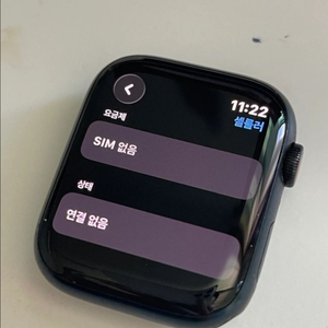 애플워치 시리즈7(45mm) 셀룰러 이미지