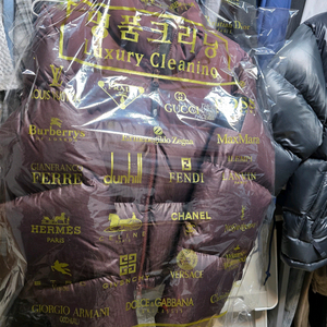 노스페이스 눕시 노벨 크롭 S(85~90)