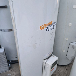 16년식 경동 440L 전기 온수기,평택 직거래