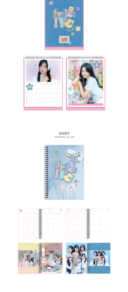 아이브 시즌그리팅 2026 미개봉 새상품 이미지