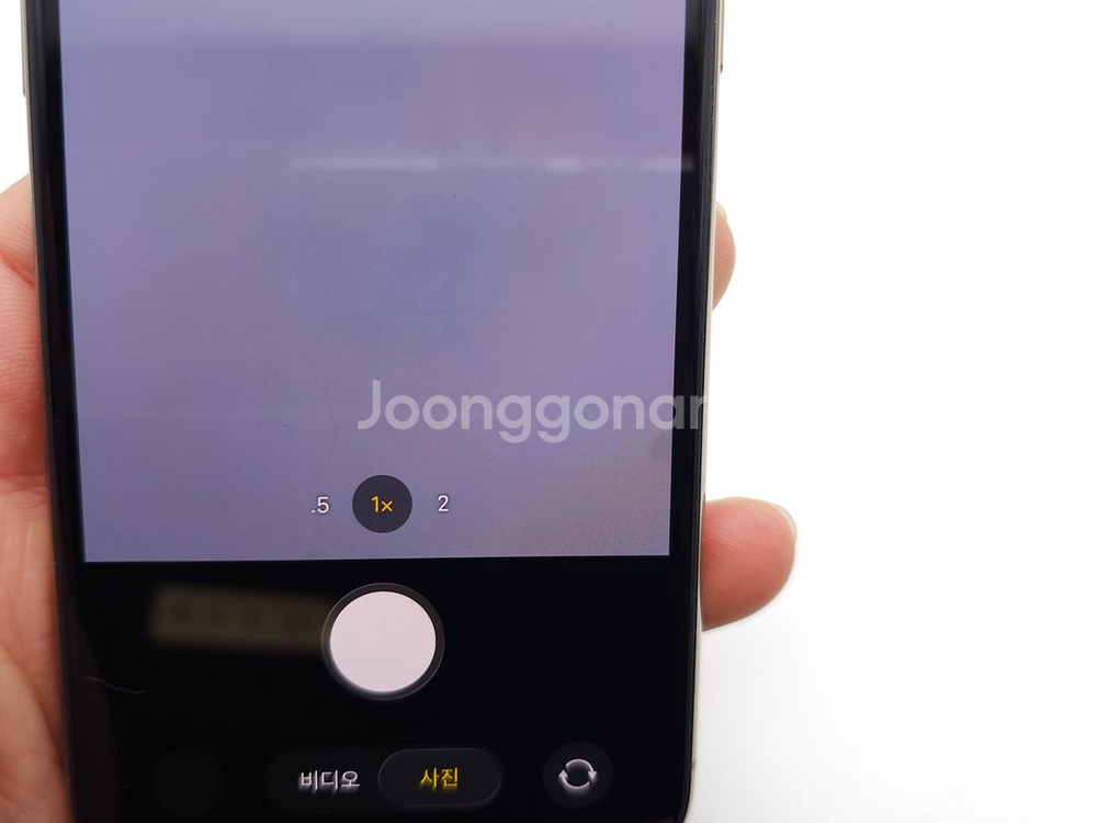 아이폰11프로 256기가 골드 (S급) / 1224--8