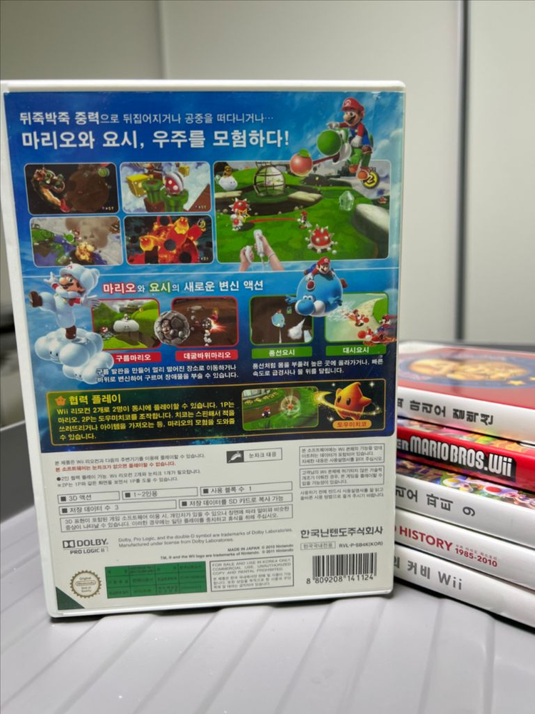 슈퍼 마리오 Wii 2 게임--1