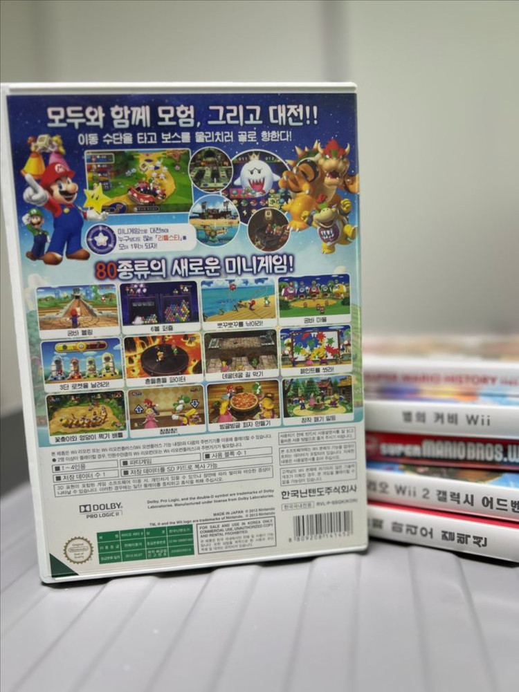 닌텐도 Wii 마리오파티9 게임--5