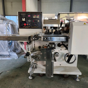 중고 국산 KS팩 떡포장기 삼면포장기 자동삼면포장기계