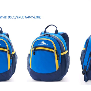 하이시에라 초등학생 백팩 소풍가방 새상품