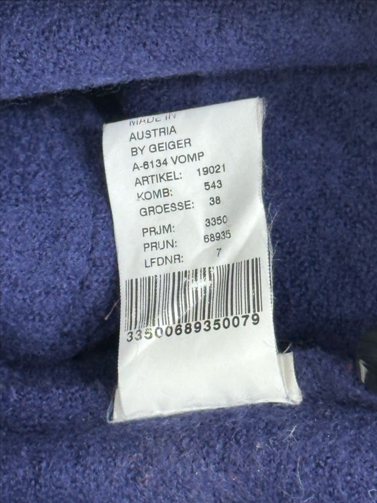 가이거 버진울 코트--8