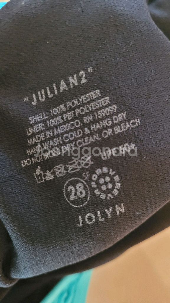 졸린 줄리안 하와이안 블루 28 ㆍ 제이드 펑키타 르망고 키로우 센티--6