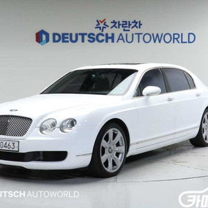 [벤틀리]플라잉스퍼 1세대 6.0 #가을특가
