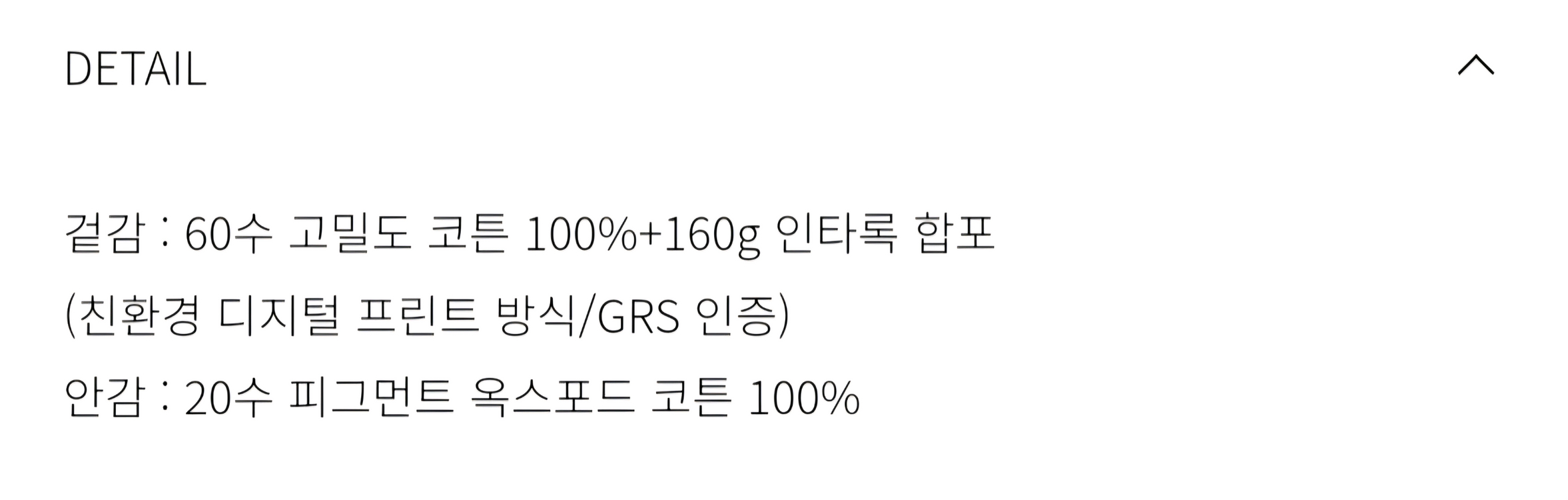 비덜스트 BEDULLST 플라워 호보 에코백 3way 새상품--7