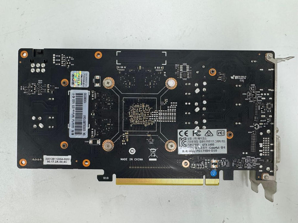 Colorful GeForce GTX 1650 4G-V 그래픽카드--3