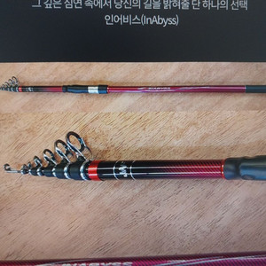 릴대팝니다... 이미지