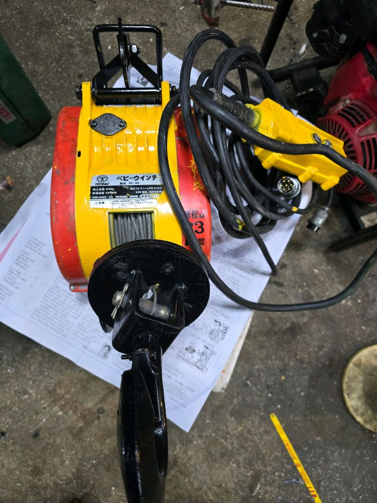 토요아스 우인치 일본제조--1