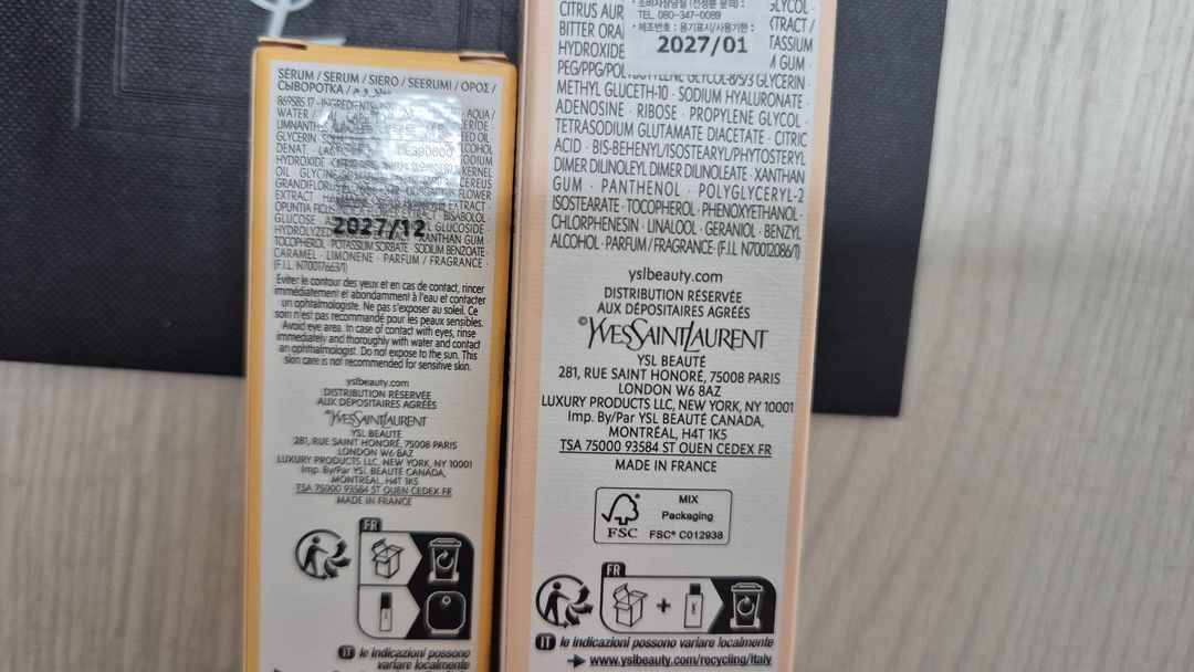 입생로랑 퓨어샷 로션 에센스 30ml +나이트 리부트 세럼 7ml 이미지