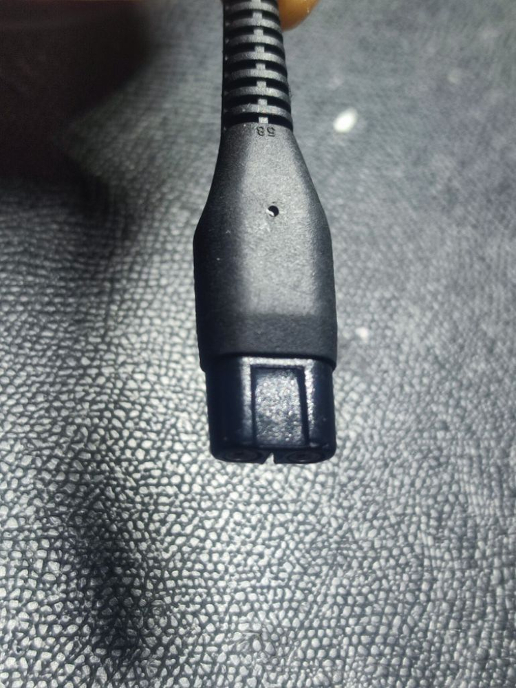 필립스 정품 전기면도기 충전기 이미지