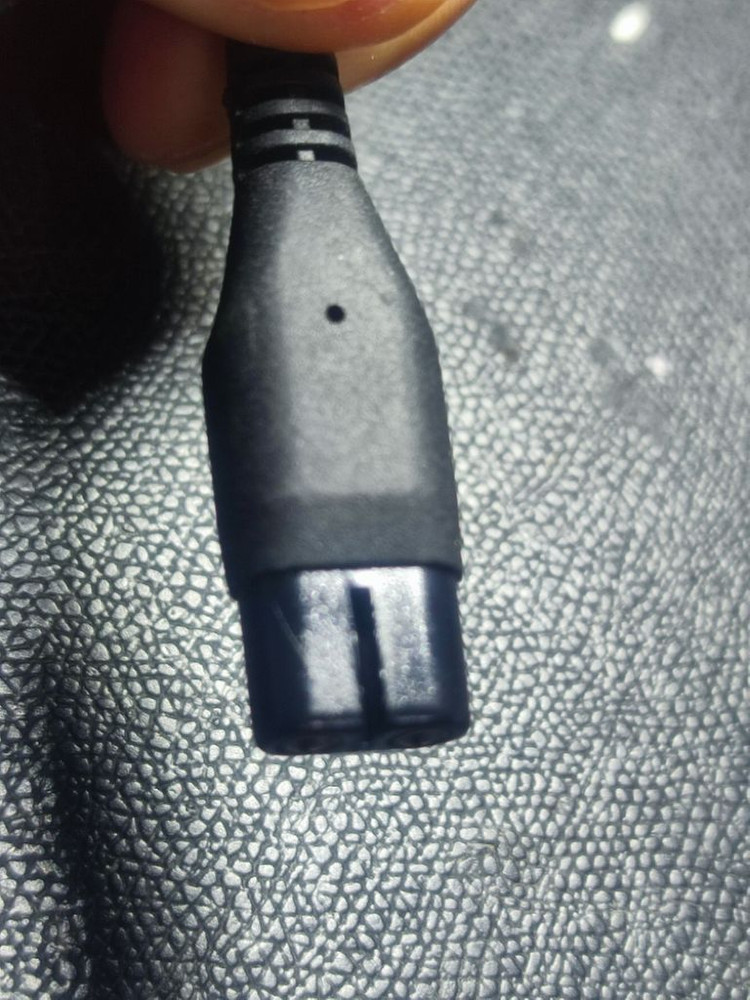 필립스 정품 전기면도기 충전기 이미지