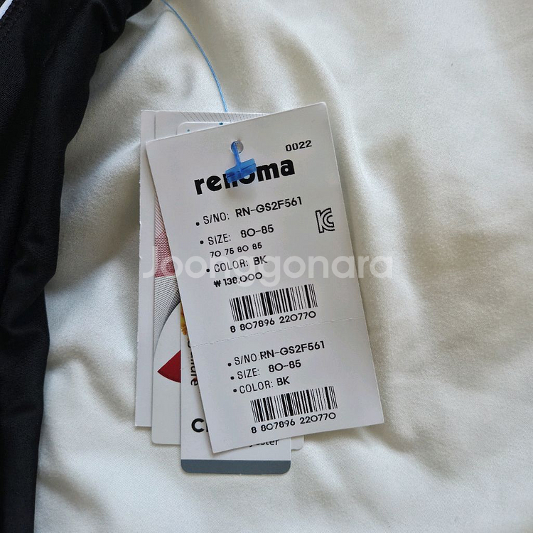 [새상품] 레노마 여아 반신 수영복 (80-85)--3