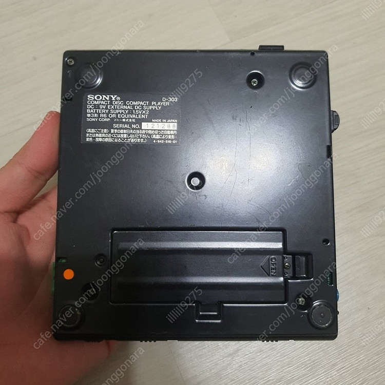 소니 디스크맨 D-303 시디플레이어 부품용--1