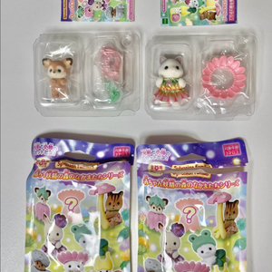 실바니안 요정의 숲 일괄 (새상품) 이미지