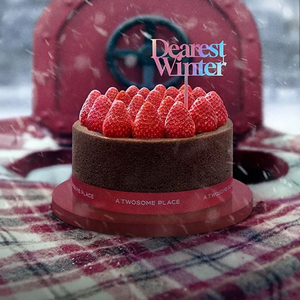 투썸플레이스 스초생(26.12)