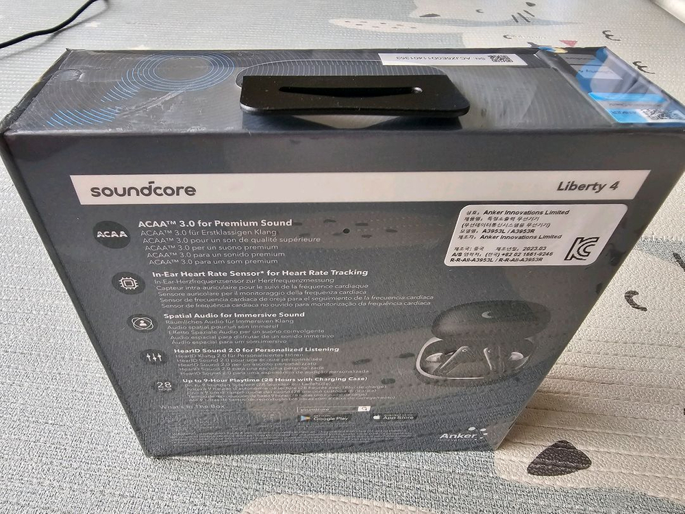 앤커 리버티4 블랙 미개봉--1