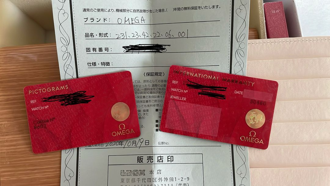 오메가 아쿠아테라 로즈골드 18k 콤비 Ref. 231.23.42.21.06.001 이미지