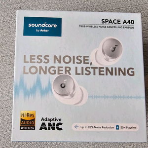 앤커 a40 화이트 미개봉
