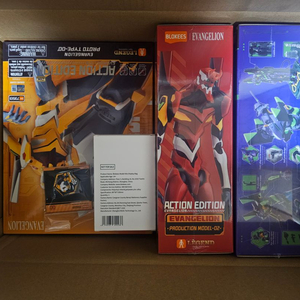 [블로키][특전] 에반게리온 액션에디션 AE01.02.03 세트 판매