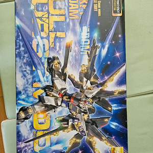 mg 스트라이크 프리덤 풀버스트 미개봉