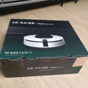 LG 코드제로 M9 물걸레 로봇청소기 이미지