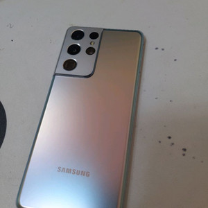 갤럭시S21울트라 512기가 아주 조와요