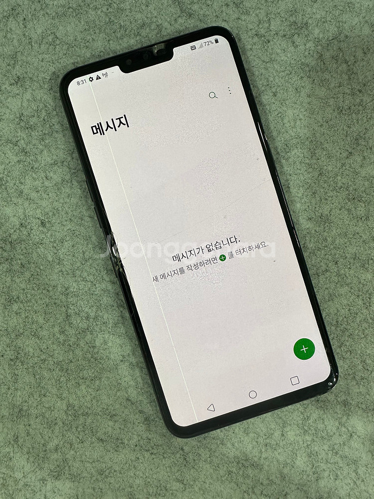 (6만) LG V50 128G 블랙 검수완료 게임용 배달용 서브용--4