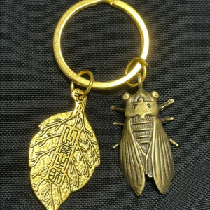 빈티지 금색 매미/나뭇잎 키링
