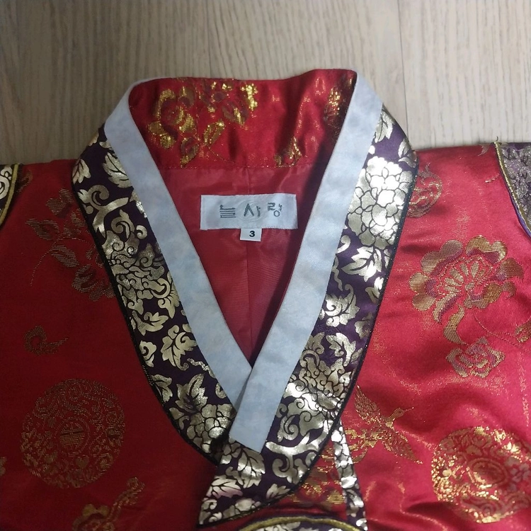 남아 한복 3피스(3호) 19000원 착불 이미지