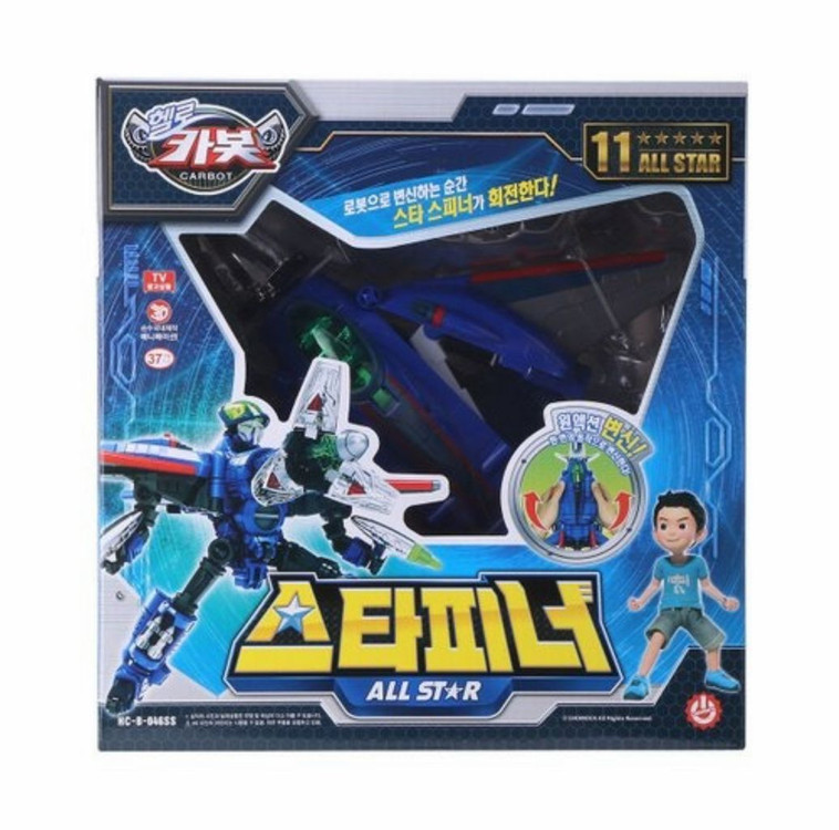 헬로카봇 올스타 변신로봇 세트--1