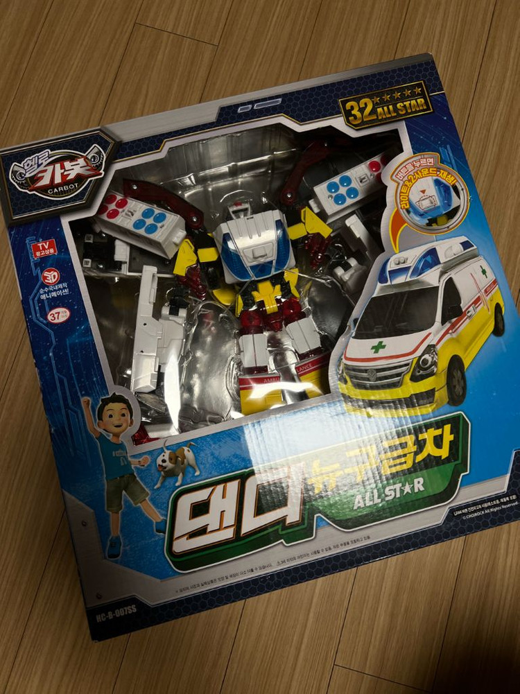 헬로카봇 올스타 변신로봇 세트--5