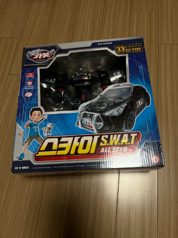 헬로카봇 올스타 변신로봇 세트--7