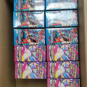 메가브레이브8개심포니아8개