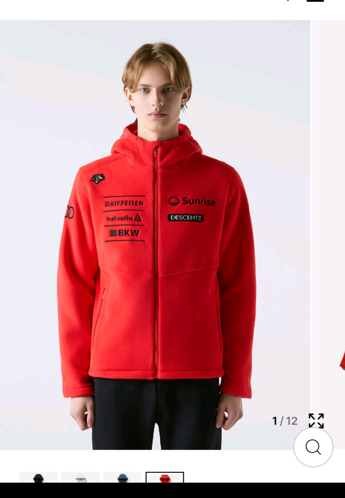 데상트 스위스 스키 본딩 플리스 자켓(90)--2