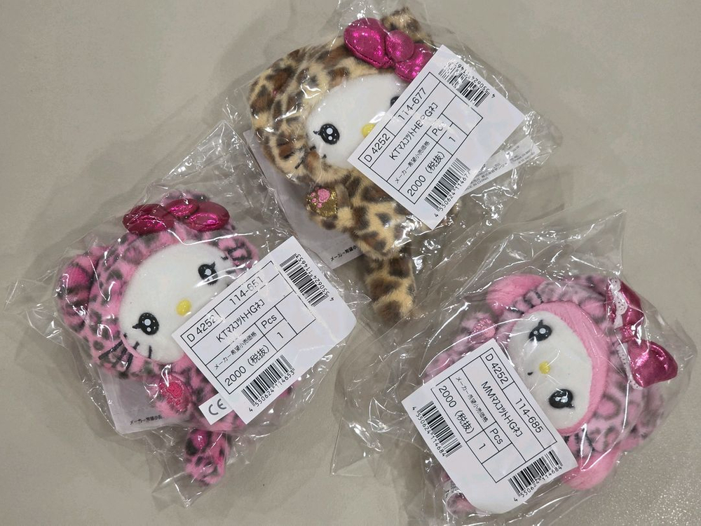 산리오 갸루네코 호피 마스코트 홀더 인형 키링 마이멜로디 이미지