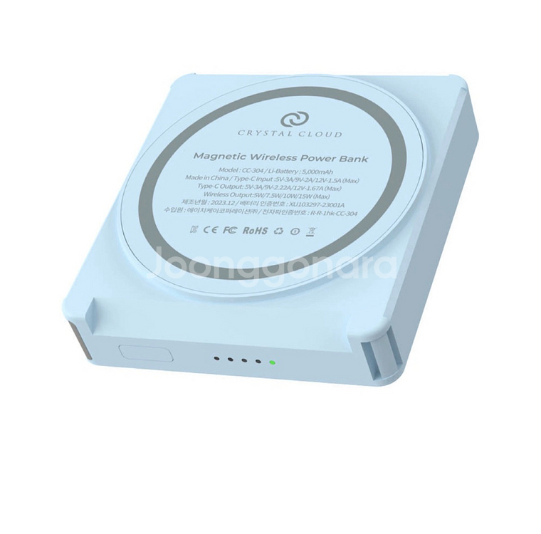 크리스탈클라우드 맥세이프 보조배터리 중고--2