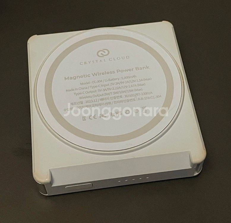 크리스탈클라우드 맥세이프 보조배터리 중고--5