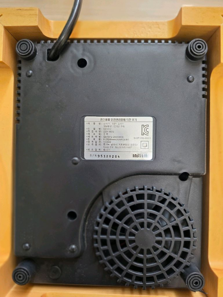 인스템 1구 인덕션 전기렌지--1