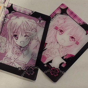 캐캐체 아무 카드 두 장 일괄